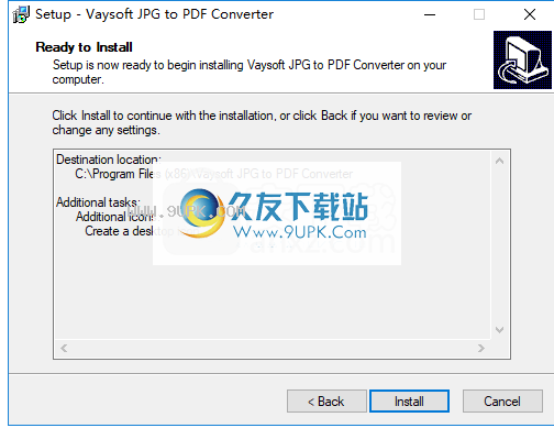 VaySoft JPG to PDF Converter