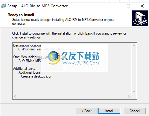 ALO RM to MP3 Converter