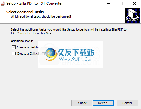Zilla PDF to TXT Converter