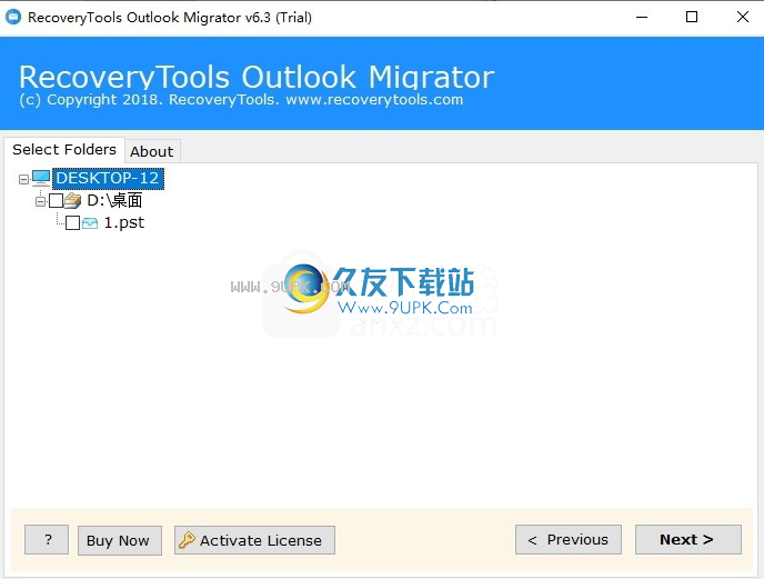 RecoveryTools Outlook Migrator