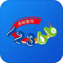 湘税通 V1.2.1 安卓免费版