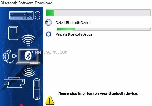 WIDCOMM Bluetooth Software截图（2）