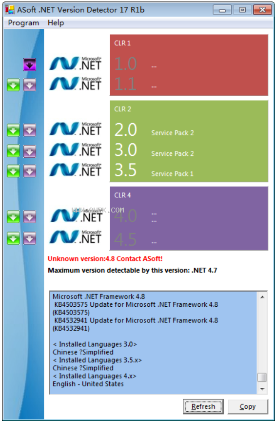 ASoft.NET Version Detector截图（1）
