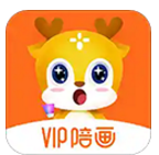 VIP陪画1.1 安卓最新版