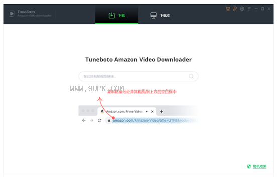 Tuneboto Amazon Video Downloader截图（1）