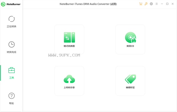 NoteBurner iTunes DRM Audio Converter截图（1）
