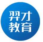 羿才教育 V1.21 安卓中文版