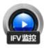 赤兔IFV监控视频恢复V11.1 免费版