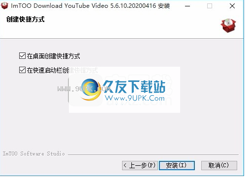 ImTOO Download YouTube Video