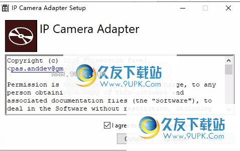 IP Camera Adapter