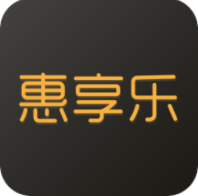 惠享乐 V1.0.26安卓正式版