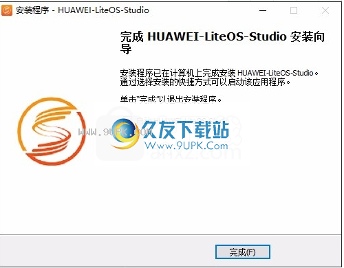 HUAWEI LiteOS Studio