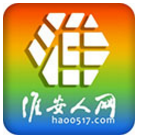 淮安人网V5.2.1 安卓中文版