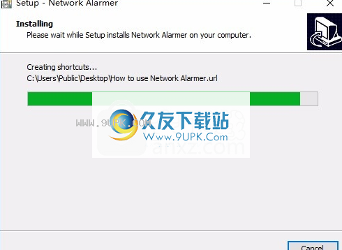 Network Alarmer