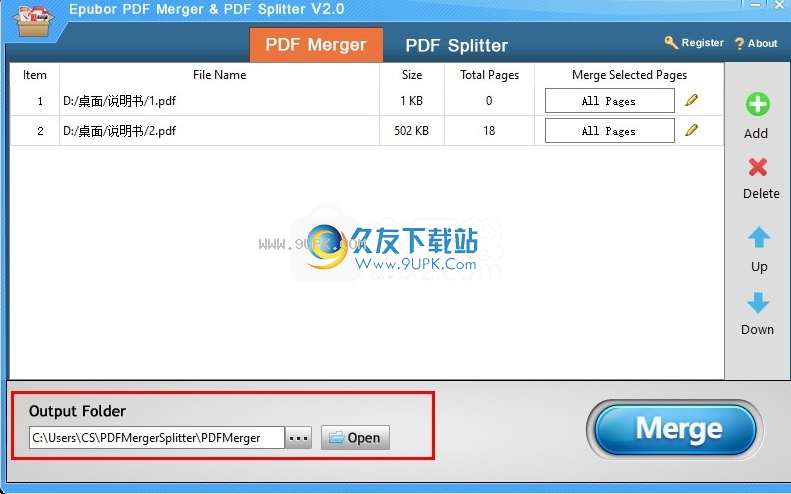Epubor PDF Merger & PDF Splitter
