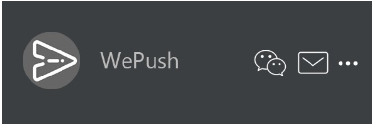 WePush截图（1）