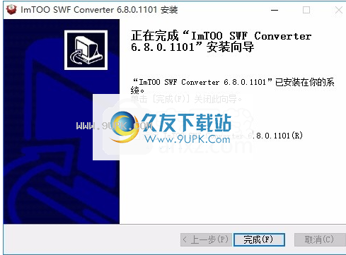 ImTOO SWF Converter