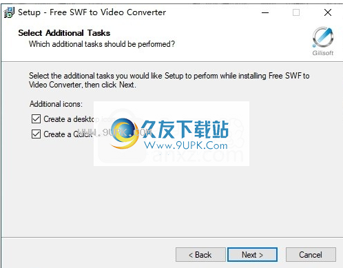 Free SWF to Video Converter