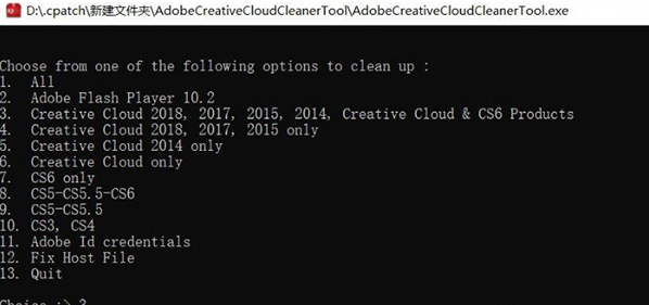 Creative Cloud Cleaner Tool
