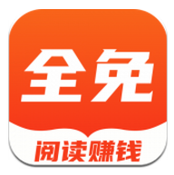 千红全免小说 V1.4.8 安卓免费版