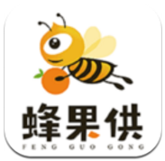 蜂果供V1.1.7 安卓官方版