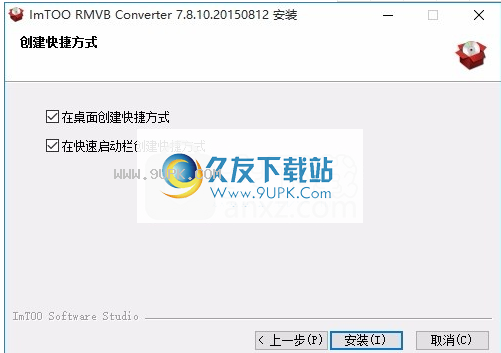 ImTOO RMVB Converter