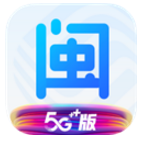 八闽生活V7.3.1 安卓免费版