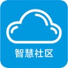 七彩祥云智慧版V1.0.5安卓最新版
