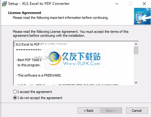 XLS Excel to PDF Converter
