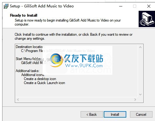Gilisoft Add Music to Video