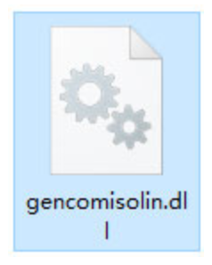 gencomisolin.dll截图（1）