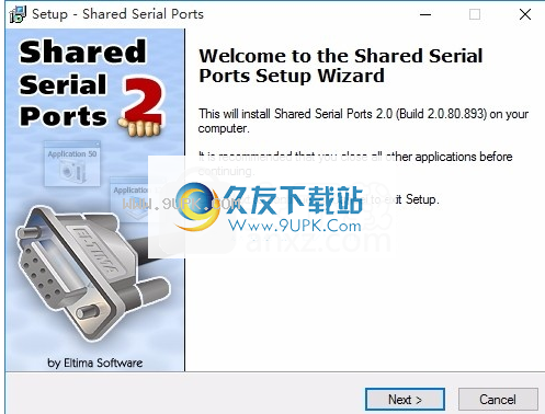Shared Serial Ports