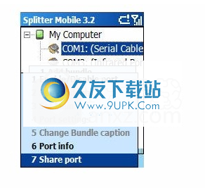 Serial Splitter Mobile