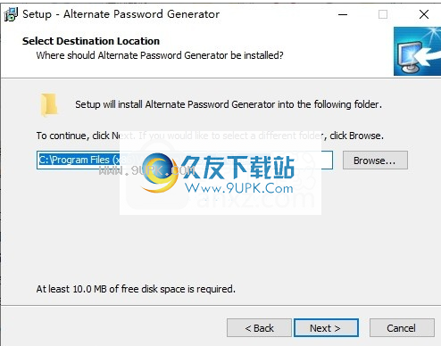 Alternate Password Generator