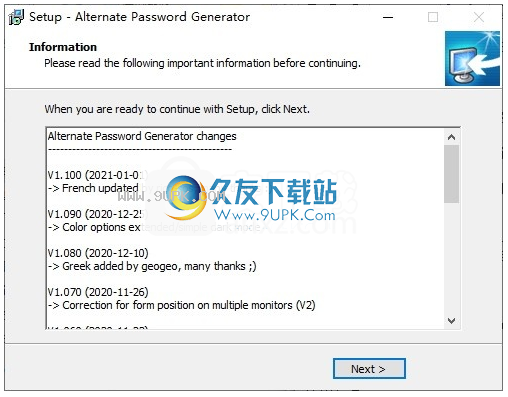Alternate Password Generator