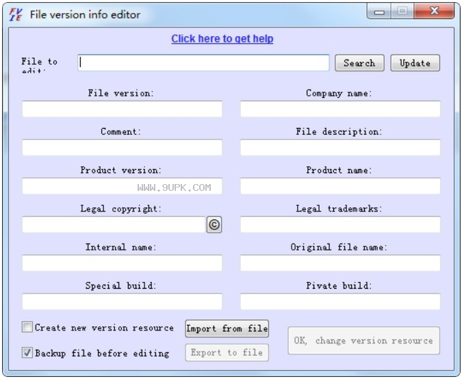 File version info editor截图（1）