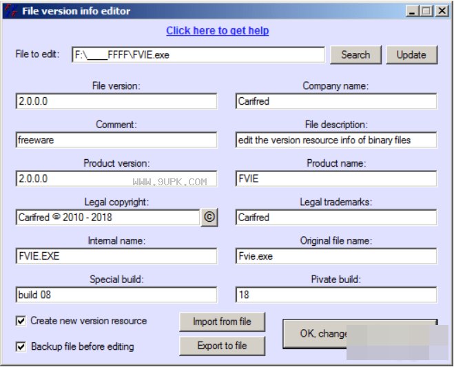 File version info editor截图（2）