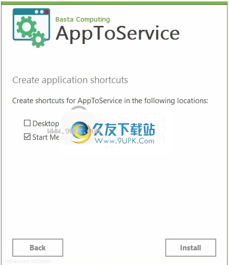 AppToService