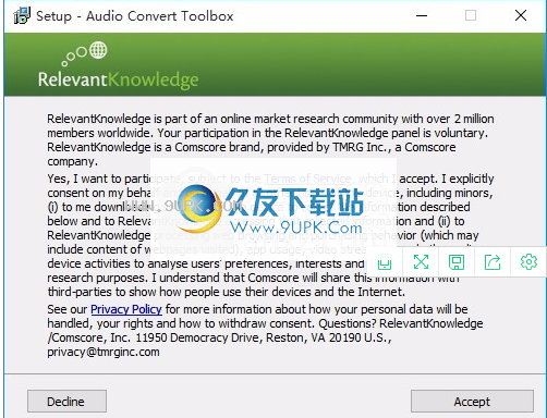 Audio Convert Toolbox
