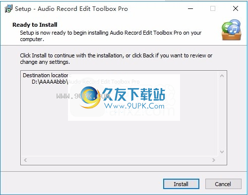 Audio  Record  Edit  Toolbox  Pro