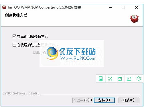 ImTOO WMV 3GP Converter