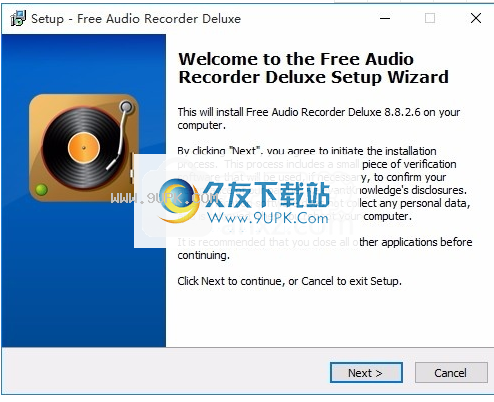 Audio Recorder Deluxe