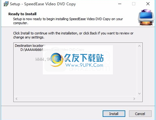 SpeedEase Video DVD Copy