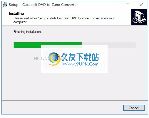 DVD to Zune Converter