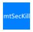 mtSeckillV3.3 正式版