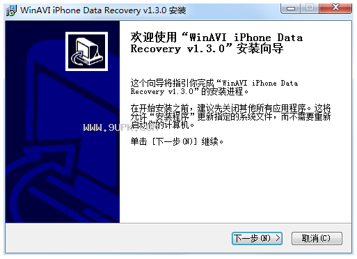 WinAVI iPhone Data Recovery截图（1）