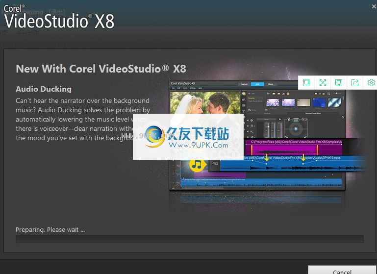 Ulead Video Studio Plus
