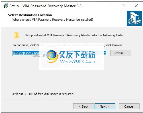 VBA Password Recovery Master