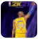 NBA2K21HOOK补丁加载工具V0.0.6 最新版