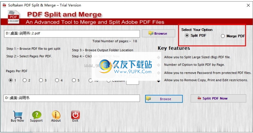Softaken PDF Split & Merge